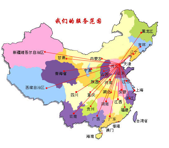 徐闻县销售线路